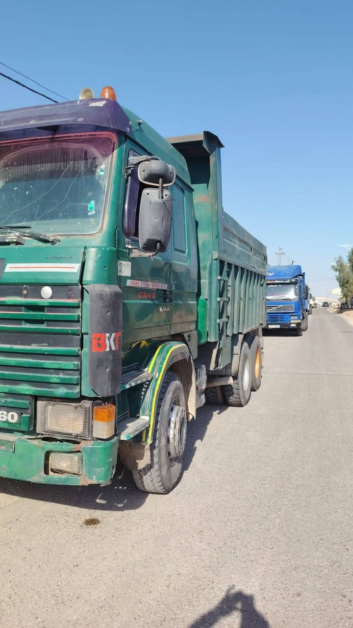 93 بسمي السعر 175 ##***********
