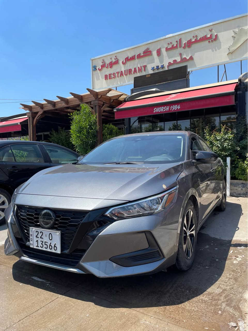 Nissan sentra 2023,sv 
تەنها سندوقی سبوغە و کەمێك تەزرەی هەیە.
سەیارەکە زۆر خاوێنەو گێڕ و مەکینەو هەموو شتێکی بەشەرتە
تەنها 48000کم ڕۆیشتووە
سەنەویشی تا 2030 و هەر بە ناوی خۆشمەوەیە أربيل, العراق


**إذا كنت صاحب هذا الإعلان وتريد حذفه لأي سبب، رجاءا أرسل رسالة إلى الدعم الفني**