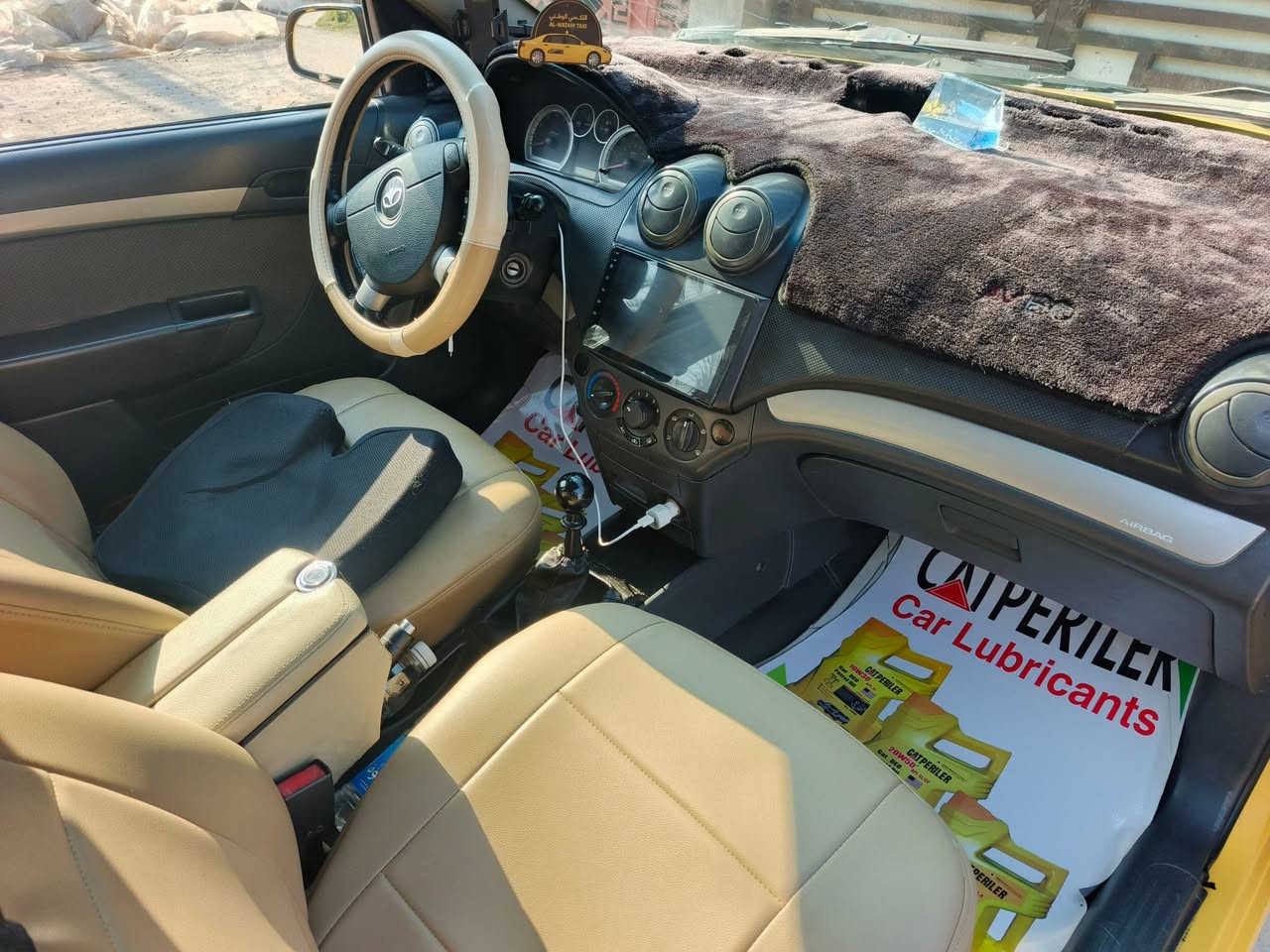 افيو ٢٠٠٧ وارد امريكي ضررها جاملغ ايمن بدون دواخل كير ومحرك كفاله داخل جلد تبريد شغال تدفئه شغاله رقم بغداد بسمي حداديه ممتازه گير عادي مكان السياره بغداد *********** السعر ٤٥ وبيها مجال بسيط
