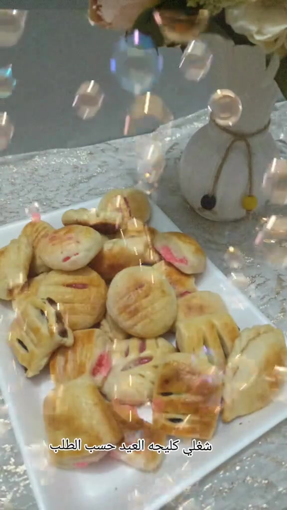 انفتح حجز كليجه العيد


**إذا كنت صاحب هذا الإعلان وتريد حذفه لأي سبب، رجاءا أرسل رسالة إلى الدعم الفني**