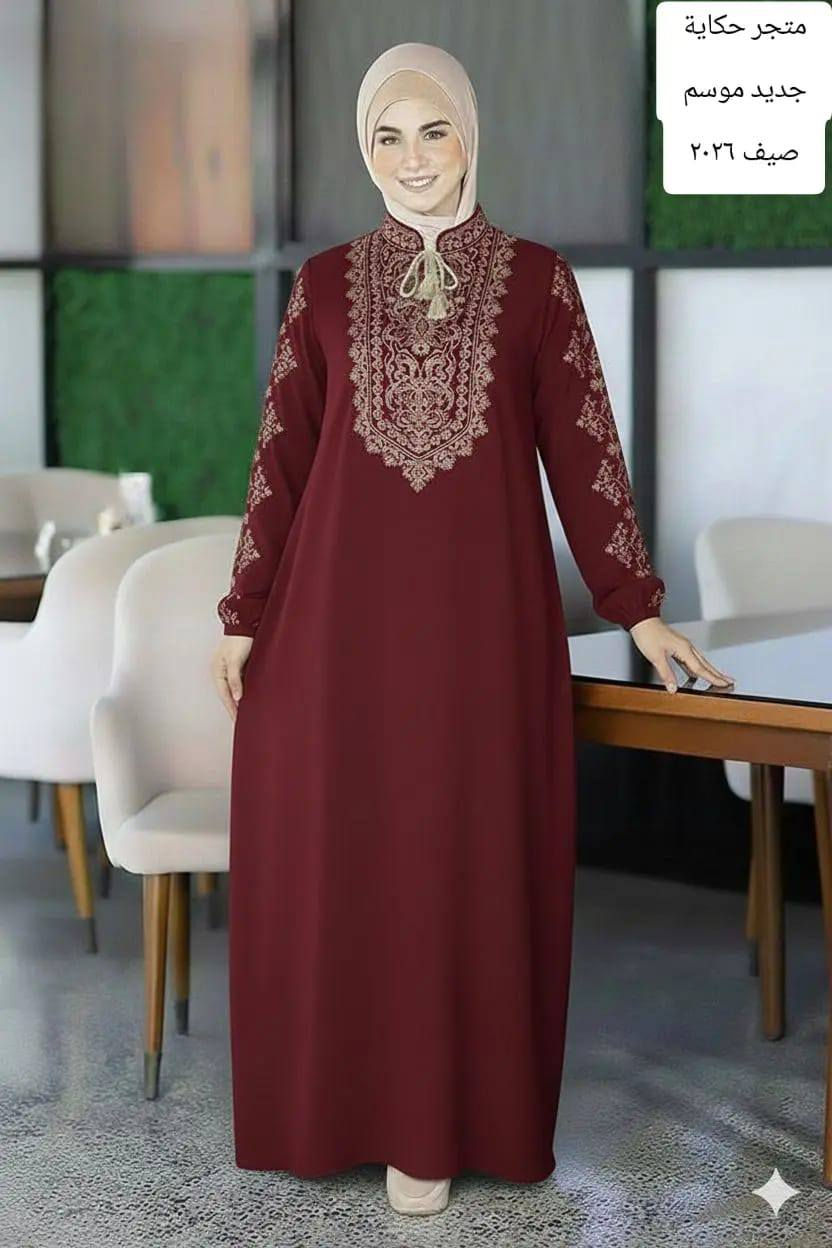 🌞✨ استعدي لموسم صيف 2026 بإطلالة غير تقليدية من "حكاية وصل"!
أزياء تسرّ العين وتلامس الذوق… بتصاميم تجمع بين الرقي والبساطة 👗💫
***********
🔹 خامات مختارة بعناية:
كتان إسباني ناعم | قطن مراسي مصري فاخر ؟ 
💯 صناعة مصرية درجة أولى – بجودة تستحقينها
💸 متوفر بسعر الجملة والمفرد – لأن الأناقة ما لازم تكون غالية!
📦 خدمة توصيل لجميع المحافظات
📏 المقاسات:
رقم 1: من 55 كغ إلى 75 كغ 
رقم 2: من 75 كغ إلى ١٠٠ كغ
🎯 سواء كنتِ تبحثين عن الراحة أو التميز، كوليكشن "حكاية وصل" هو خيارك الأكيد!
📲 للطلب والتواصل السريع
***********
واتساب أو فايبر: ***********

👇 اضغطي الزر الآن أو راسلينا مباشرة، وخلي إطلالتك تحكي حكاية ✨🧵
