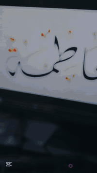 ✨ زورونا لتجربة طباعة احترافية تلبي جميع احتياجاتكم، من الورقة إلى الدرع، ومن الحبر إلى الإبداع!
عمل لوحات تعريفية مكتبية 
  @حسام صباح عبدزيد
🎨 *مطبعة حسام الزبيدي*
📍 _الديوانية – قضاء عفك – خلف دائرة كهرباء عفك_

🔹 نقدم لكم خدماتنا المتكاملة في عالم الطباعة والقرطاسية بجودة عالية وأسعار تنافسية 💯

🖨️ *خدماتنا تشمل:*
📌 طباعة بوسترات وصور ورقية
📚 قرطاسية مدرسية ومكتبية
📄 استنساخ وطباعة على الكوابه
👕 طباعة على الملابس
🔖 تصميم وطباعة أختام رسمية
🚗 كتابة أحرف ضوئية على السيارات
🏆 دروع شكر وتقدير مميزة

📞 *للتواصل والاستفسار:*
📱 ***********
📱 ***********

📲 *تليكرام:*
🖨️ قسم المطبعة: `nn13bb`
📚 قسم المكتبة: `nn13bb`
