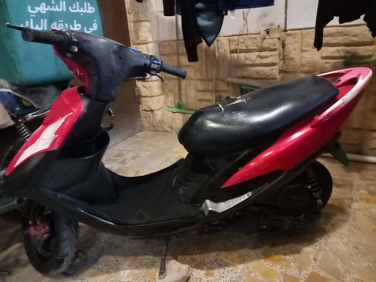 السلام عليكم دراجه ماكس عدله لبيع نضيفه جدا ماصاله هواي طالعه من معرض كفر وادخل بلادي ختم وأحد مكينه خير من الله لاتبخير ولا تنقيص صالصنه fm طلاقلت فول ولبادلاديه موجوده شلعه شكد الكاع معدل110حقيقي تأيرات جدد سعره400وبيه مجال الاستفسار مراسله الصفحه او الرقم ***********
