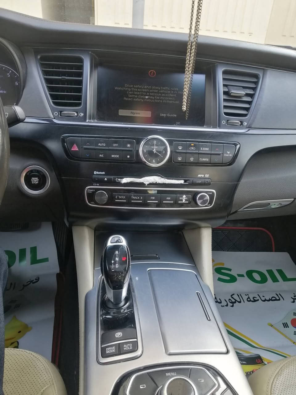 كيا كوريس 2013 فئه أولى خليجي مكينه بلادي 2800 فقط صبغ بالدعاميه الاماميه اليمنه أثر طخه ماشيه 191 km
الجكات امبدلهن الدبلات العادي
الرقم سليمانيه رقم جديد 
السعر 145 او بي مجال


**إذا كنت صاحب هذا الإعلان وتريد حذفه لأي سبب، رجاءا أرسل رسالة إلى الدعم الفني**