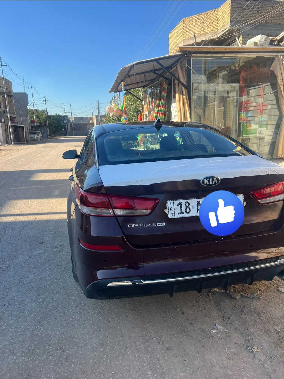 كيه اوبتيما مديل 19 راقم بابل حدثها موجود سعر 127 وبيها مجال مكاني بابل نص فول *********** وتساب
