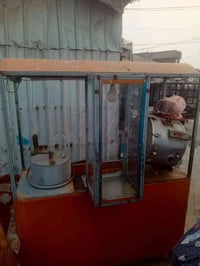 لبيع 07734487003