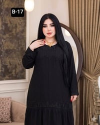 بنوتات الورد • سعر مناسب • توصيل جميع المحافظات