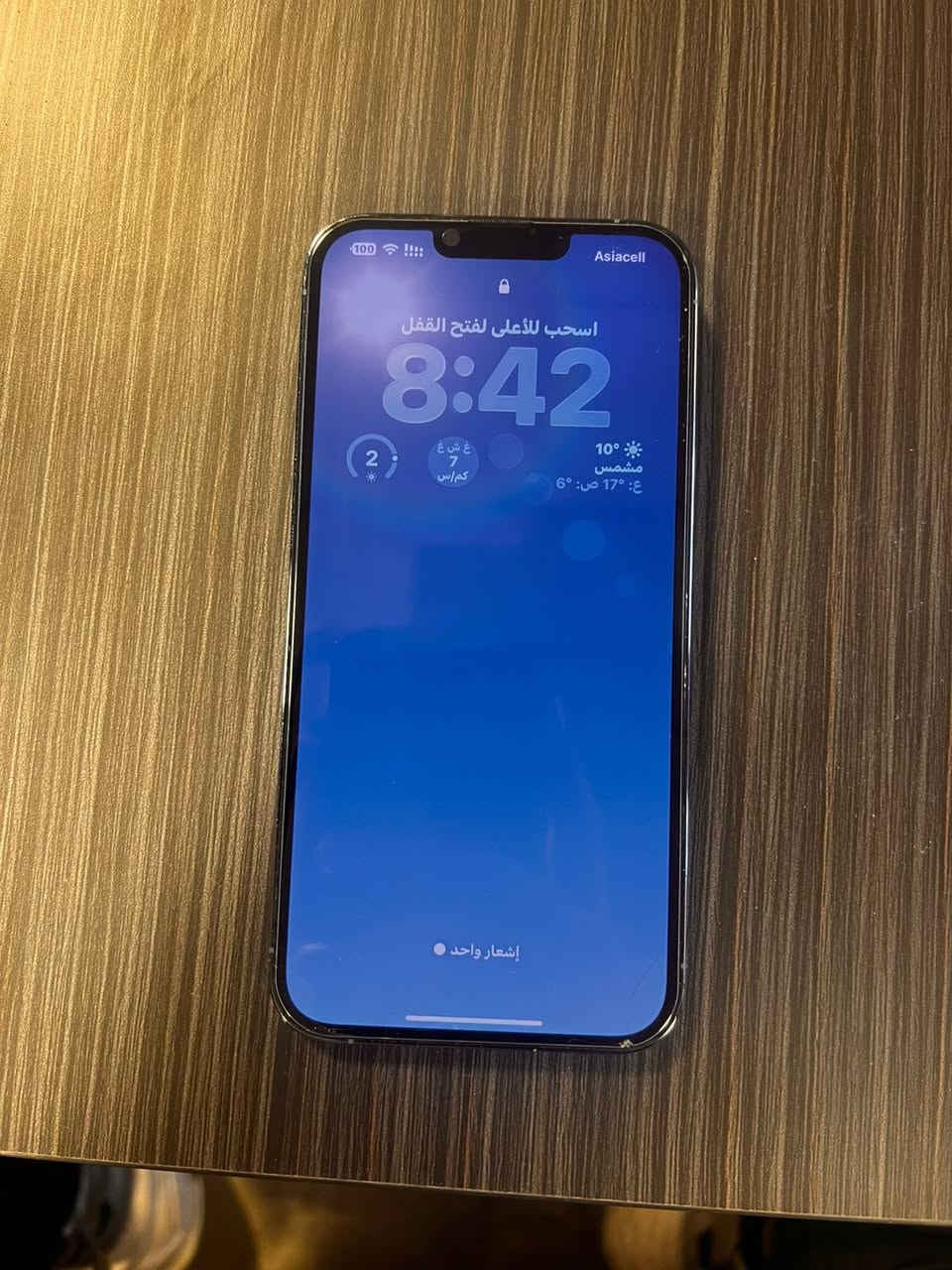 سلام عليكم عندي جهاز 13ابرو ماكس جهاز كدامكم نضيف ومبدل بطاريه
فقط الذاكره 256السعر بل خاص
مكاني الزعفرانيه


**إذا كنت صاحب هذا الإعلان وتريد حذفه لأي سبب، رجاءا أرسل رسالة إلى الدعم الفني**