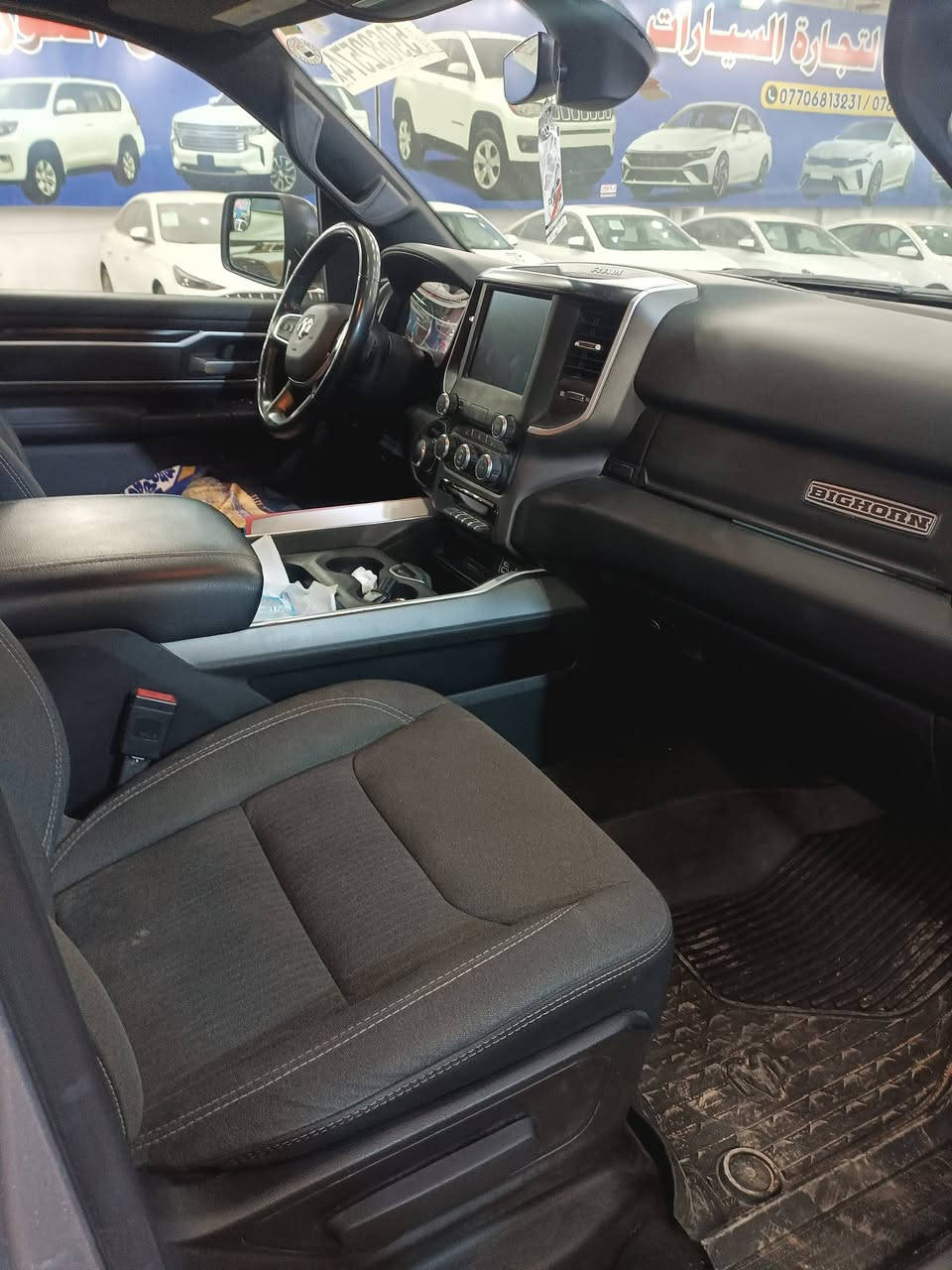 دوج رام 22 بك هورن كلين مكفوله باسمي تحويل مباشر المواصفات كثيره و معروفه تخم تأير رقم شمالي مميز برغي ممفتوح بيه السعر 270 ورقه الشراي يتصل وبيع خير ويدلل ت***********
