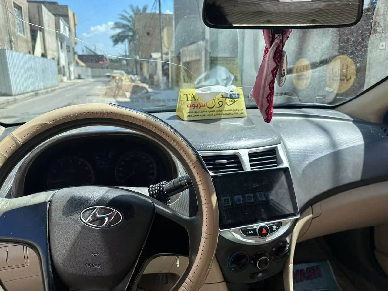 سلام عليكم سياره للبيع اكسنت موديل 2013نضيفه داخل وخارج نضيف دوشمه  نضيفه مكاني بغدادالسعر75 وبيها مجال للشراي ‭***********‬ لحد يكسر بيها اخوان الشراي يتصل ع الرقم اني مكلف بل نشر
