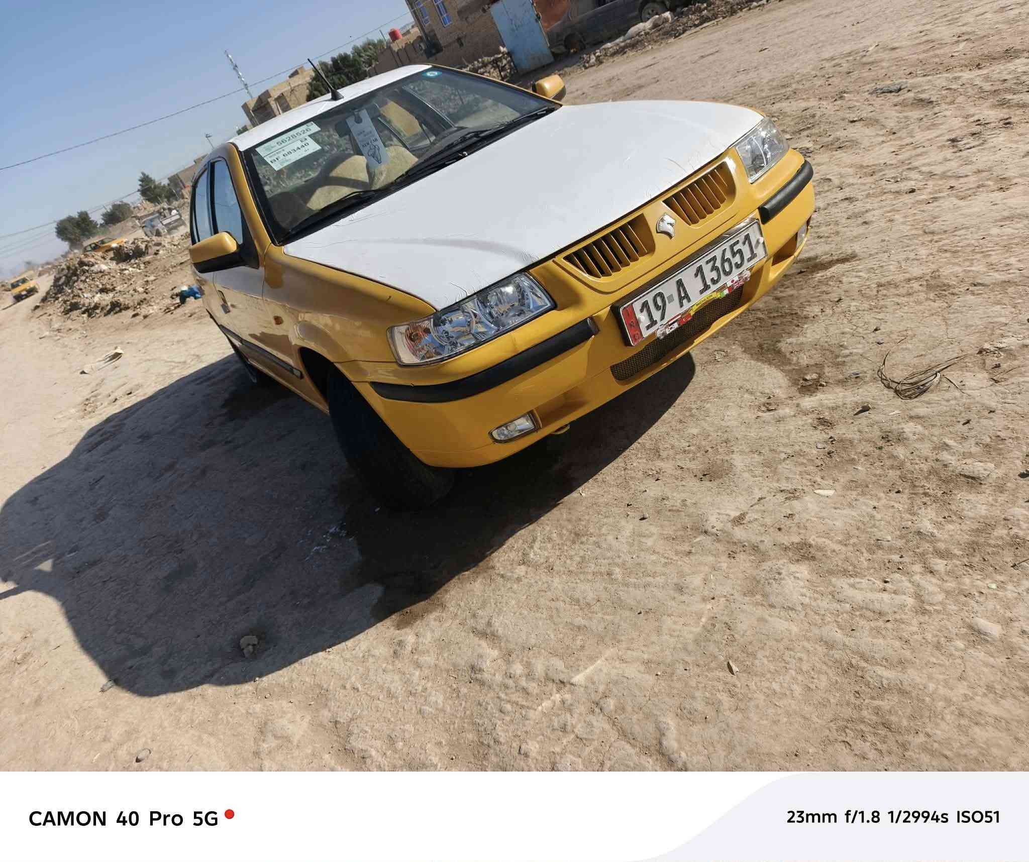 السلام عليكم سمند 2011رقم كربلاء انگليزي  مشروع وطني مصفره هيئه وغرامات مكينه وكير جدد حداديه جديده منضومه مال تبريد كامله كهربائيات كله شغاله   السياره مكفوله من الضربه والتبديل  مكانه ديوانيه السعر 33وبيه مجال ‏‪‏‪0783 884 4750‬‏ مكلف بالنشر اتصلو على صاحب الرقم
