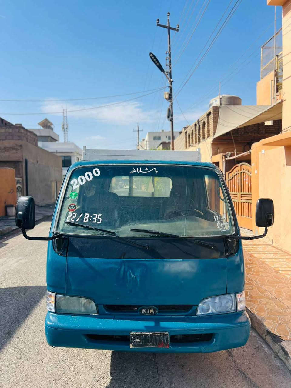 کیا ڤونتیرا مودیل1999 سیارکە مەکینەی 2700عادی رەشە 
سەنەوی اسلی
گێڕ و مەکینە بەشەرت
ناو و دەرەوەی وەک یەک جوانە
سعر//32وەرەقە تۆزێک مەجال
شوێن// هەولیر
***********واتساپ ڤایبر موجود أربيل, العراق
