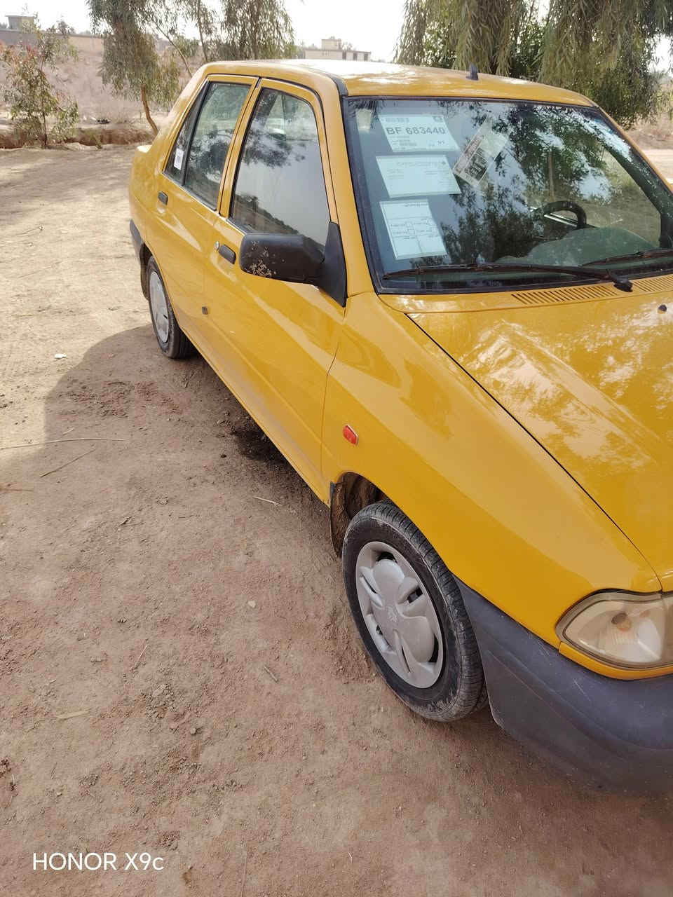 حساب موديل 22 مقفوله كفاله عامه للبيع***********
