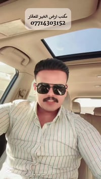 حي الجهاد • ٤ غرف • ١٠٠م