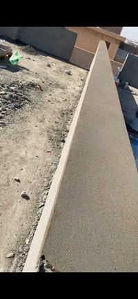 لباخ • متفرغ • واتساب