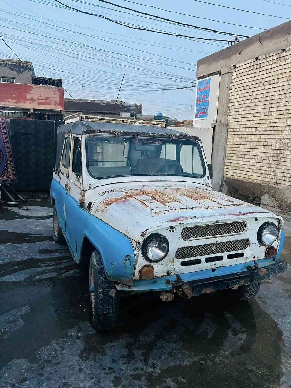 واز ٨٨ونس كير عادي  سعر واحد وربع العنوان بغداد سبع قصور رقم ***********
