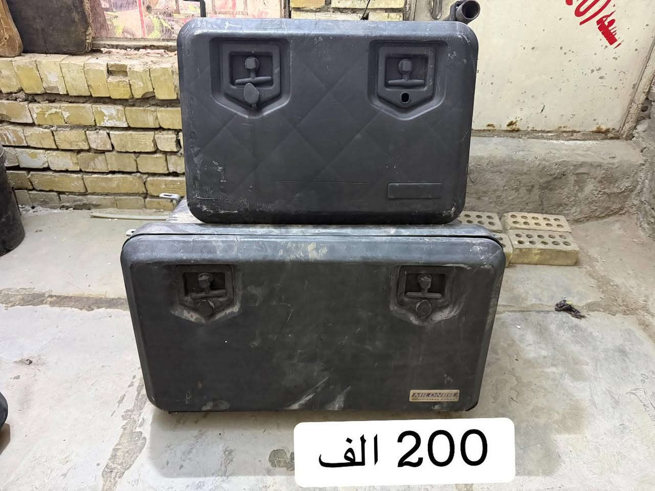 مكانهن بغداد***********
