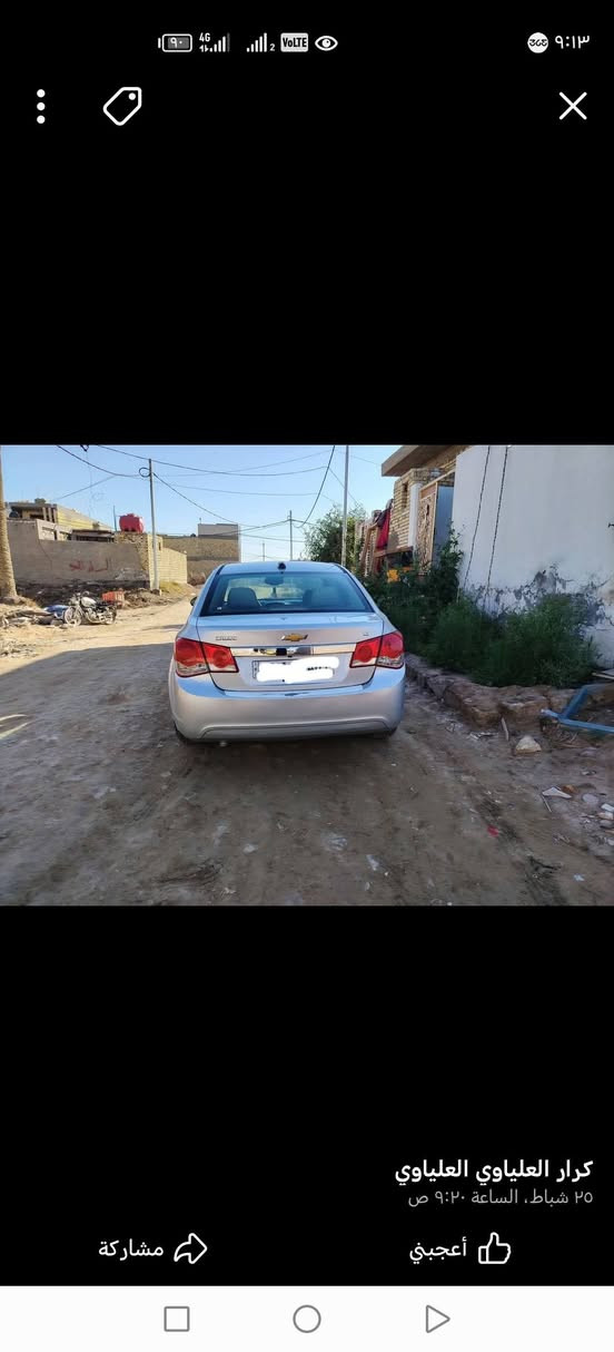 كروزامريكي موديل 15 بيهاصبغ بدون حادث باقي التفاصيل اتصل وتدلل السعر 65 بيهامجال العنوان النجف المناذره ***********
