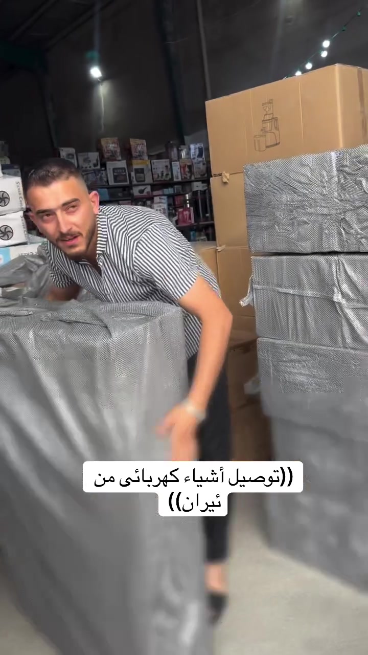 #جملە  #جملة #بغداد #عراق #سليماني #كوردستان #اربيل #فروشتن #كەرکوک


**إذا كنت صاحب هذا الإعلان وتريد حذفه لأي سبب، رجاءا أرسل رسالة إلى الدعم الفني**