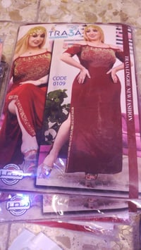 بنات كلشي عندي لي تحب تجي الي هلا بيكم هذا رقم بي واتساب واكو توصيل ٠٧...