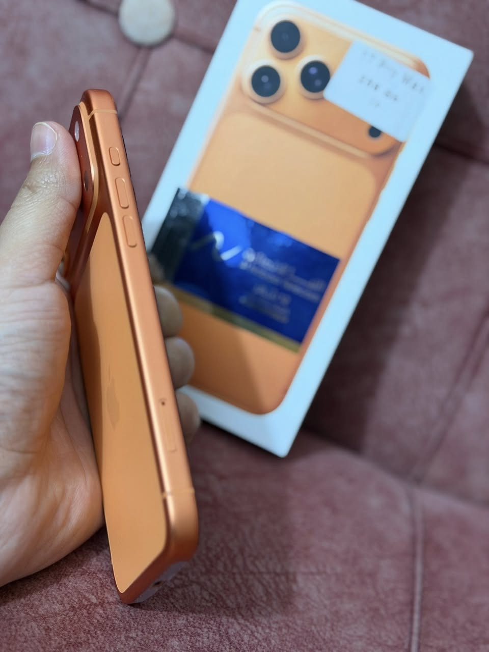 سلام عليكم
ايفون 17 برو ماكس للبيع نسخة ZA ذاكرة 256 
بطارية 100‎%‎ 
عدد دورات الشحن 58 
نظافة 100‎%‎ 
السعر 2125 قفلللللل 
مكاني بغداد 
للأستفسار ***********
