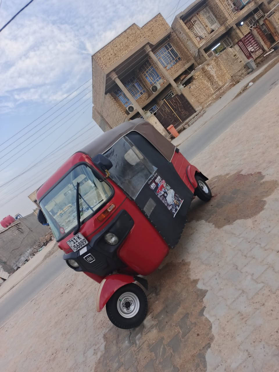 سلام عليكم مره رخصت الادمن مال الكروب تكتك 18 كفاله كشر مكينه تجفيت شركه خير من الله جامد حلوه مرتبه مانقصه اي شي 
***********
خابرني بل خدمه 
مكان بغداد الحسينيه
