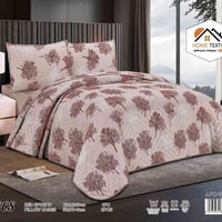 غطوه مقرنص • ٣ قطع • ٢٢٠×٢٤٠