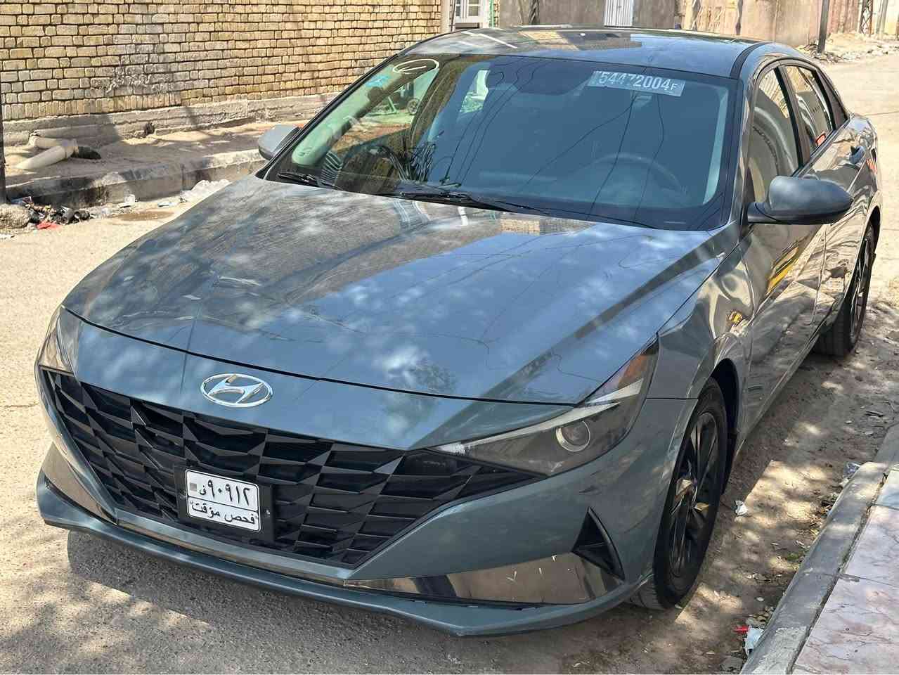 السلام عليكم 
النترا موديل 2023 حره بدون رقم تترقم اي محافظه تعجبك كفاله فقط قطعه وحده الجاملغ جهة الصدر سياره جاهزه من كلشي السعر 138 ورقه مكاني ناصريه الاسكان الصناعي للاستفسار *********** ناصرية, ذي قار
