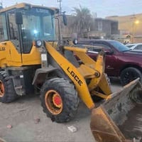 شفل • مويل 2018 • اوراق منفيس