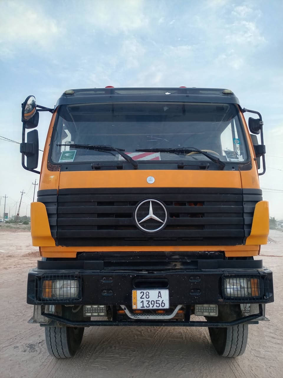 كل عام وانتم بالف خير


**إذا كنت صاحب هذا الإعلان وتريد حذفه لأي سبب، رجاءا أرسل رسالة إلى الدعم الفني**
