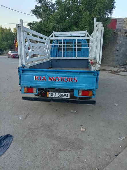 *********** تصل واتساب
