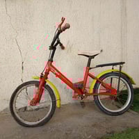 بايسكل • حجم ١٦ • تواصل خاص