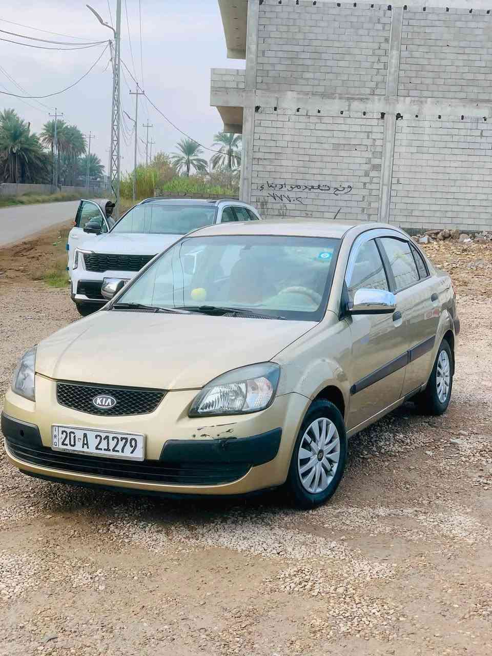 2008  اتصل ودلل ‭***********‬
