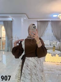 طقم قطعتين • قط مشجر • وان سايز