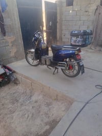 موطور