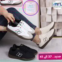 ترانشوزات • قياس ٣٧-٤١ • الحمدانية