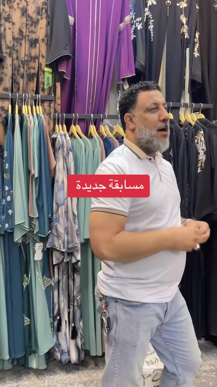 شروط المسابقة الجديده


**إذا كنت صاحب هذا الإعلان وتريد حذفه لأي سبب، رجاءا أرسل رسالة إلى الدعم الفني**