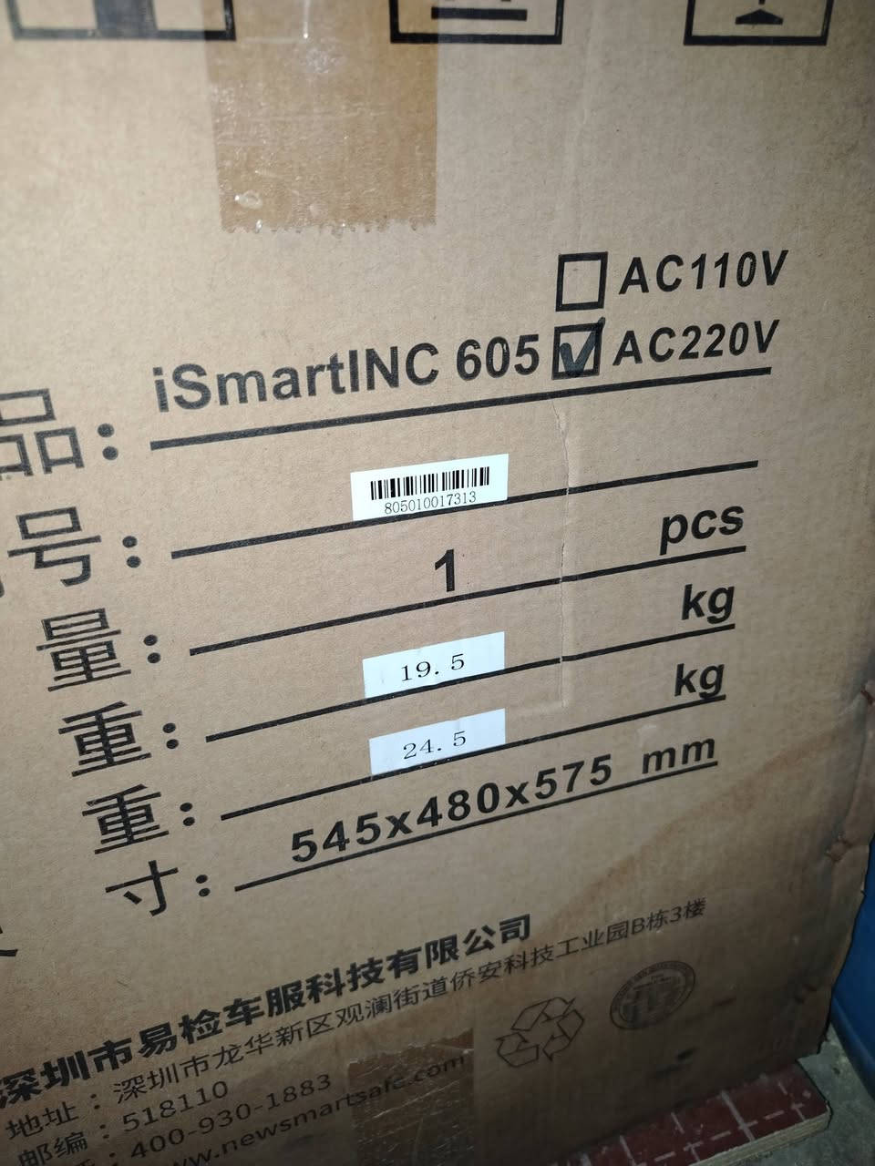 ***********اخوان غراض بعدهن بجييس الي يدور مال ميت ليدخل بعدهن بضمان
