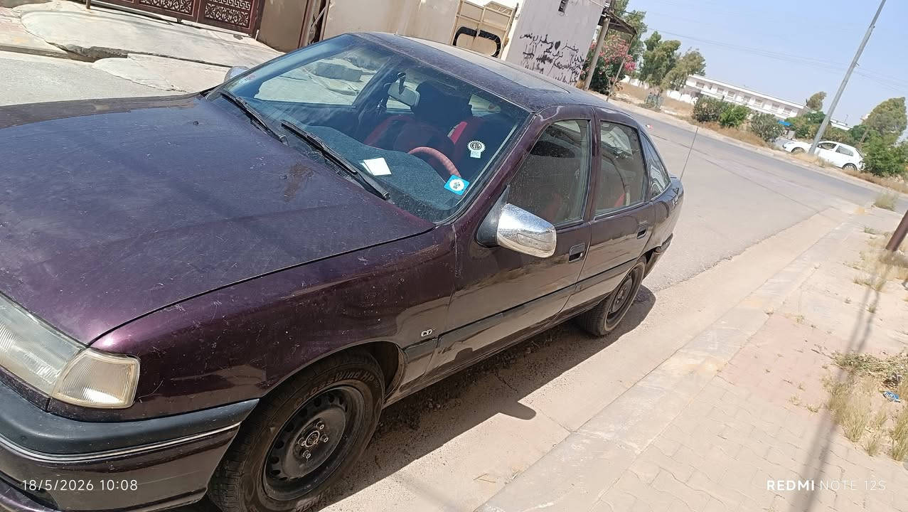 سلام عليكم اوبل فكترا محرك 18 اروس شعندك سياره نزل بل تعاليق


**إذا كنت صاحب هذا الإعلان وتريد حذفه لأي سبب، رجاءا أرسل رسالة إلى الدعم الفني**