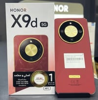 هونر X9d • تخفيضات • الحويجة