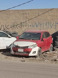 شيري فلاوين ابيع رقم سعره ١٣ وبيهه مجال رقمي ٠٧٧٣٢١٥٤٨٨٧