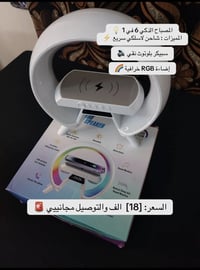 غراض امزون تصفيه والبيع بارخص الاسعار🚨 1- كيبورد من شركه DELL بارخص سع...
