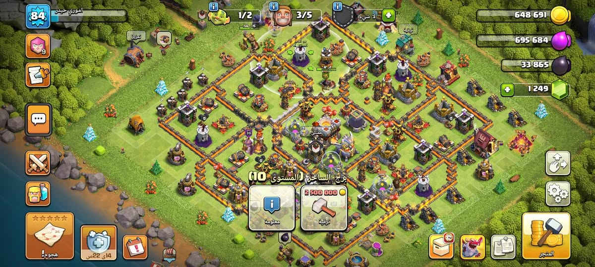 ادمن وافق
ثنينهن ب٢٠اسيا مكاني كربلاء أو وسيط معروف


**إذا كنت صاحب هذا الإعلان وتريد حذفه لأي سبب، رجاءا أرسل رسالة إلى الدعم الفني**