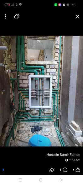 خلفه لتأسيس كافه انواع لمياه ولمجاري ***********
