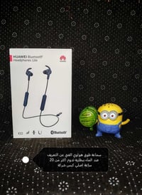 سماعات اصلية • كبس شركة • توصيل محافظات