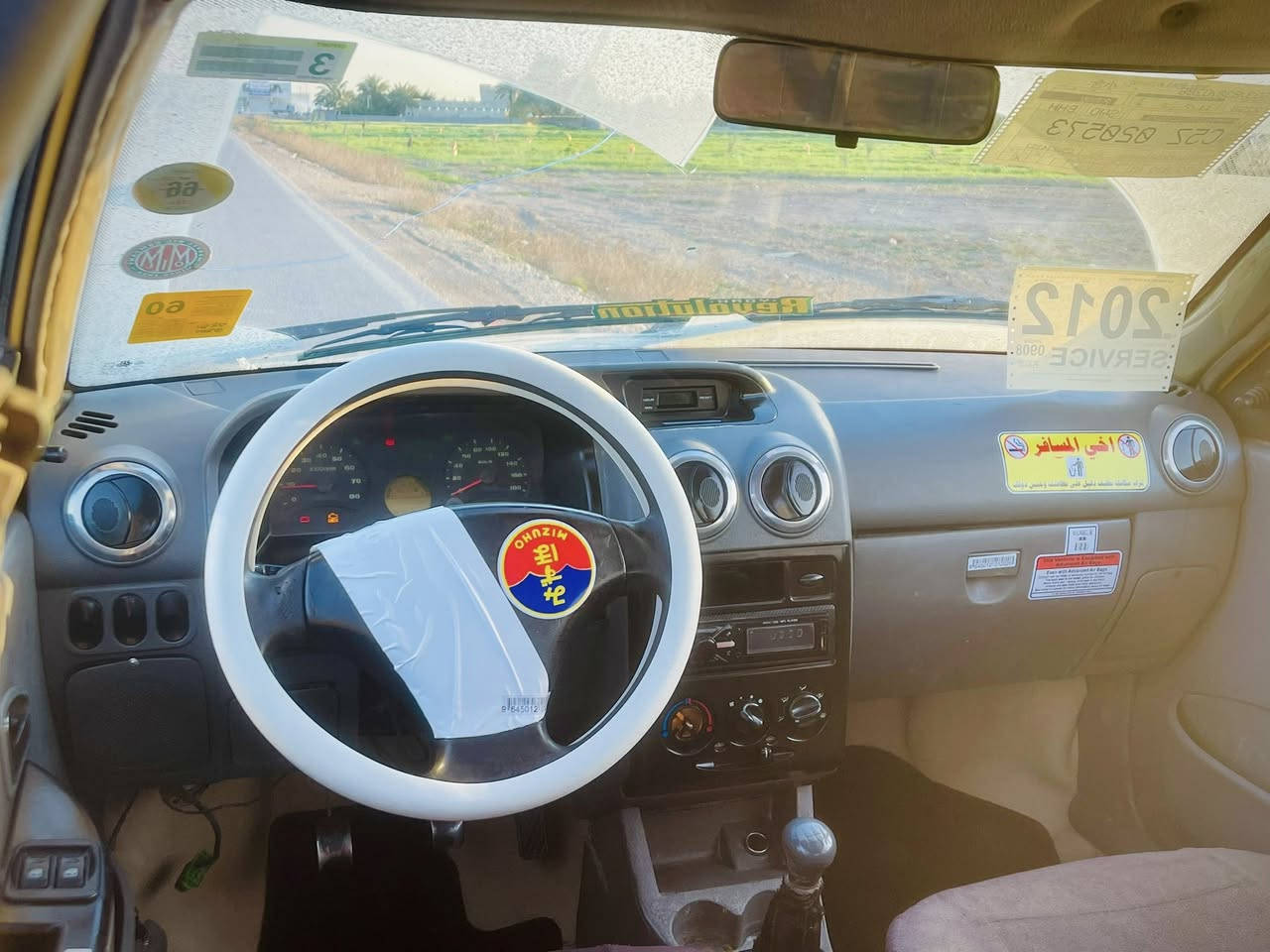 سلام عليكم🙋🏻‍♂️

للبيع سايبه2012💛

السياره مكفوله من الضربه وتبديل وصبغ فقط

شاصي صفحه وحده مفطور ومصلحي مكينه

وكير برايد مكفولات شادهن بيدي لا تنقيص

ولا تبخير صدر امامي خلفي جديد تخم تاير

جديد كهربايات كله شغاله دواخله كلش حلوه

السياره مال جناي تاخذ كبل للشارع سنويه29

بسمي هيه غرامه مصفره السعر27وبيه مجال

بصيط العنوان جسر ديالى تقاطع النهروان 

الستفسار***********☎️
