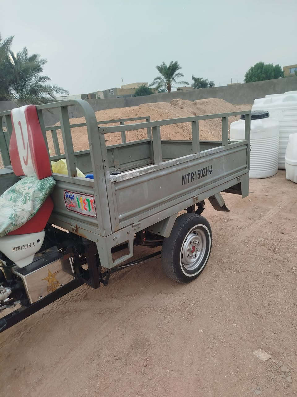 سلام عليكم أمتيار 2009 تعمير 2025للبيع رقم اسود وسنويه كفاله عامه اكفله الك من العشائر والحكومه الشراء يتصل ***********
