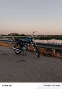 4كير • تعمير 26 • أصولي
