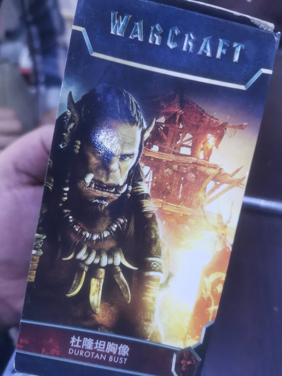 مجسم وور كرافت بسعر جدا مناسب قطعة تفاصل تخبل


**إذا كنت صاحب هذا الإعلان وتريد حذفه لأي سبب، رجاءا أرسل رسالة إلى الدعم الفني**