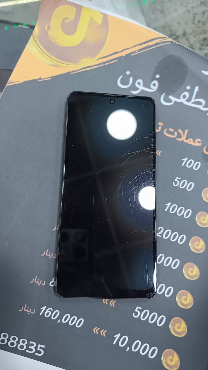 السلام عليكم موبايل للبيع سامسونك a51 نضيف ذاكره  128 الجهاز مبدل شاشه اصليه وبيه فطر بالاكلاس فقط السعر 85 وبي مجال مكاني كربلاء ***********
